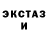MDMA Molly Roza Ismailova