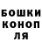ТГК жижа Kvistil xxx