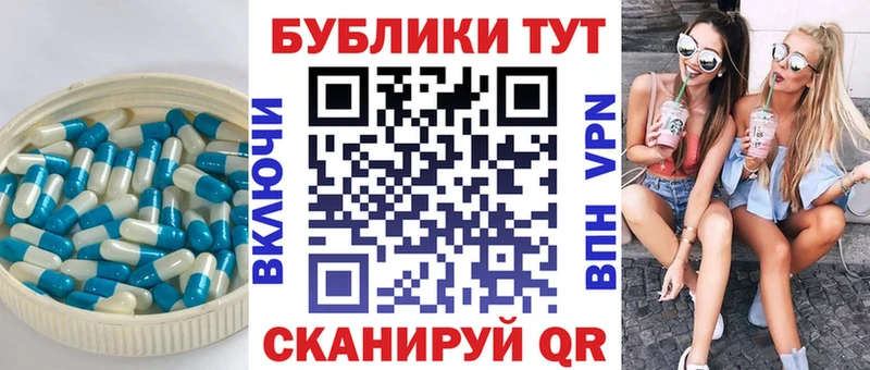 Ecstasy ешки  Никольское 