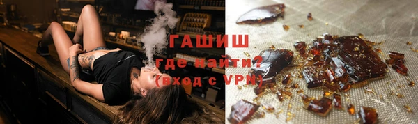 гидропоника Майский