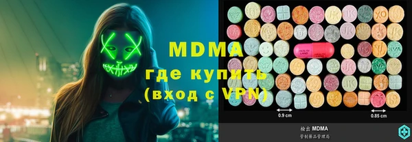 гидропоника Майский
