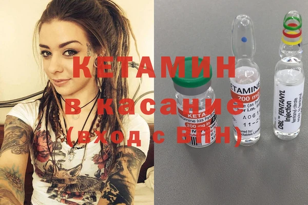 гидропоника Майский