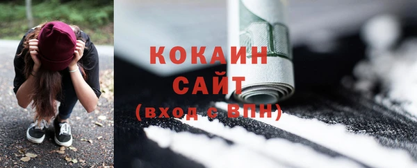 гидропоника Майский