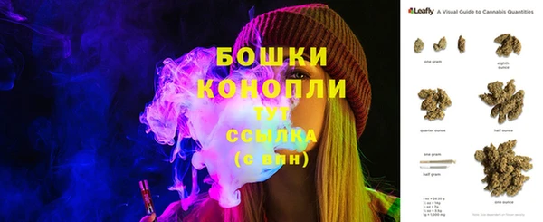 гидра Магадан