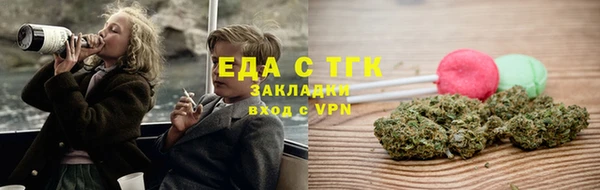 соль курить ск Приозерск