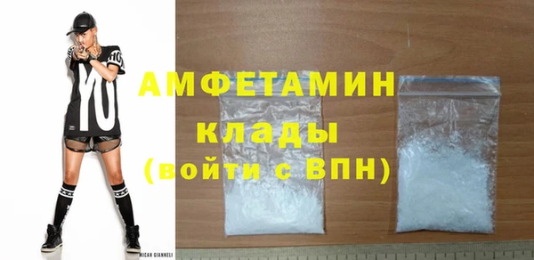 гидра Магадан