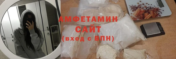 прущий лед Покачи