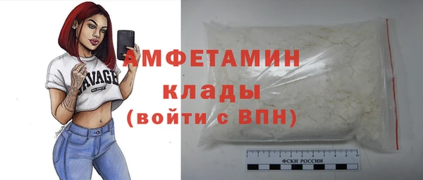 гидропоника Майский