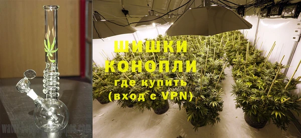 гидропоника Майский