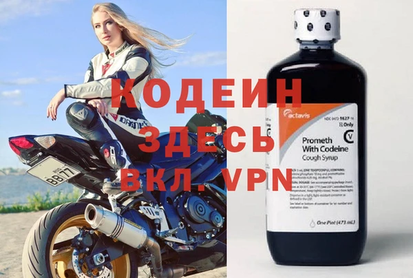 гидропоника Майский