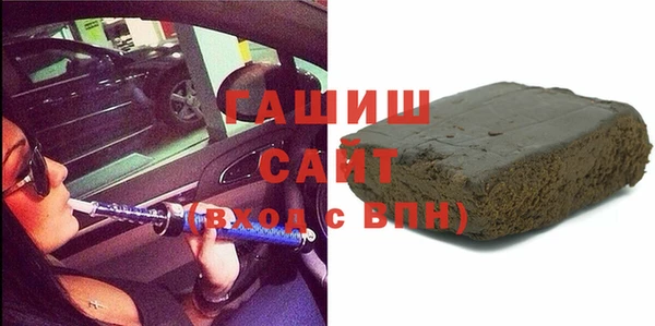 спиды Лихославль