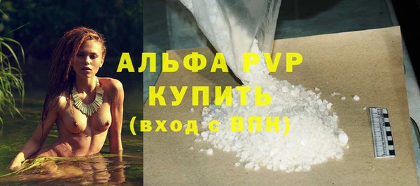 MDMA Горнозаводск